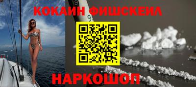 мет Рязань