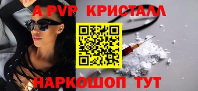 мет Рязань