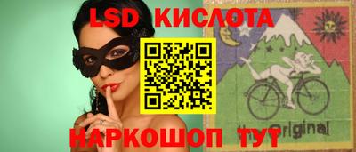 мет Рязань