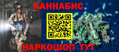мет Рязань