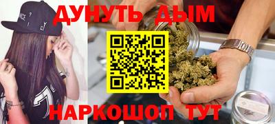 тгк Рыбинск