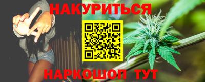 мет Рязань