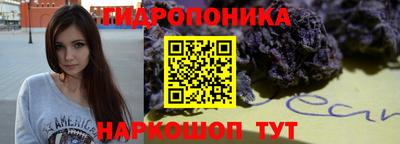 мет Рязань