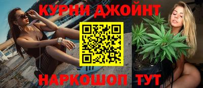 мет Рязань