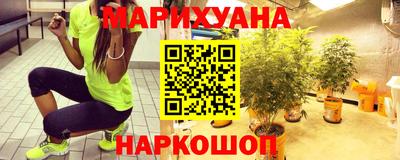 кокаин перу Ярцево