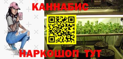тгк Рыбинск
