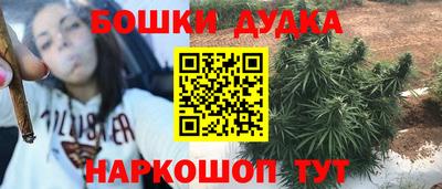 тгк Рыбинск