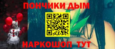 тгк Рыбинск