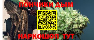 трава Рузаевка