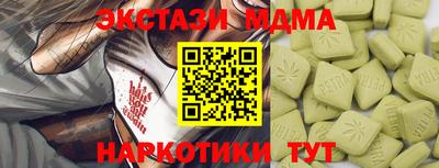 мет Рязань