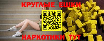 мет Рязань