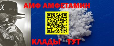 тгк Рыбинск