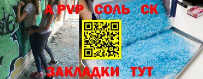 мет Рязань