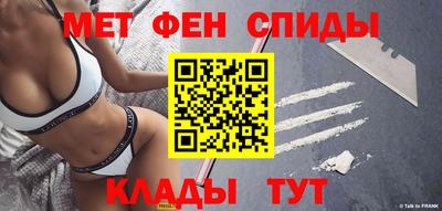 тгк Рыбинск