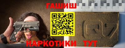 мет Рязань