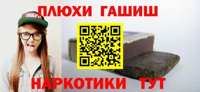мет Рязань