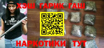 тгк Рыбинск
